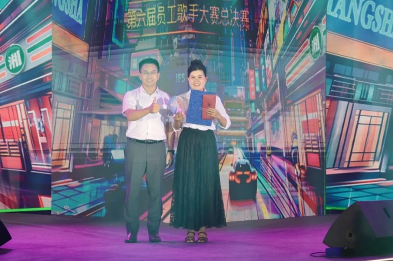 �������ʹ���-׷�󿵽�,����һ������