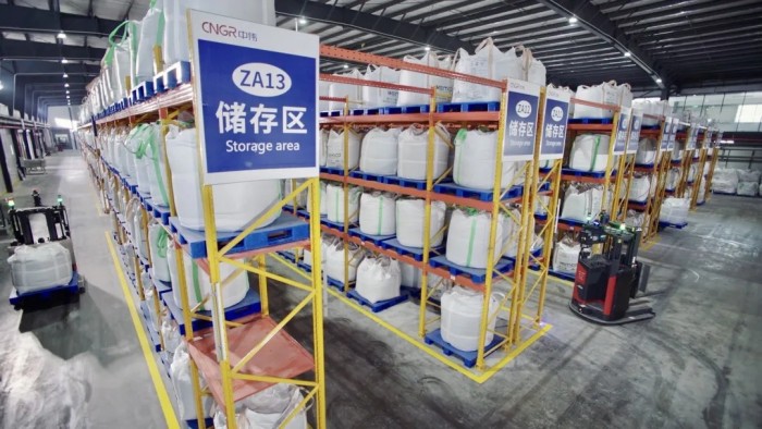 �������ʹ���-׷�󿵽�,����һ������