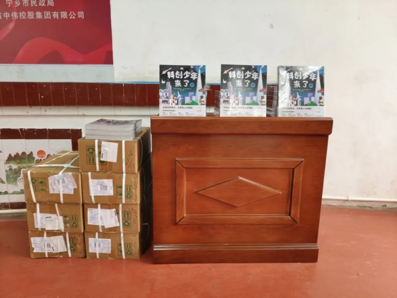 �������ʹ���-׷�󿵽�,����һ������