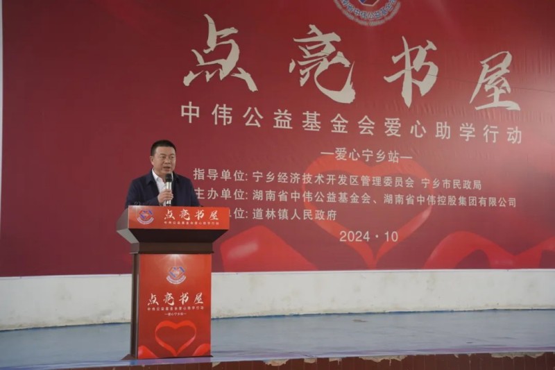 �������ʹ���-׷�󿵽�,����һ������