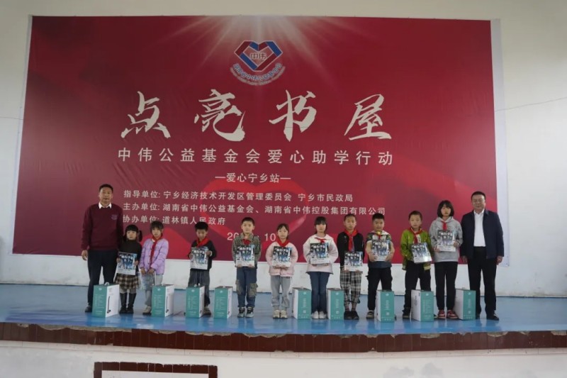 �������ʹ���-׷�󿵽�,����һ������