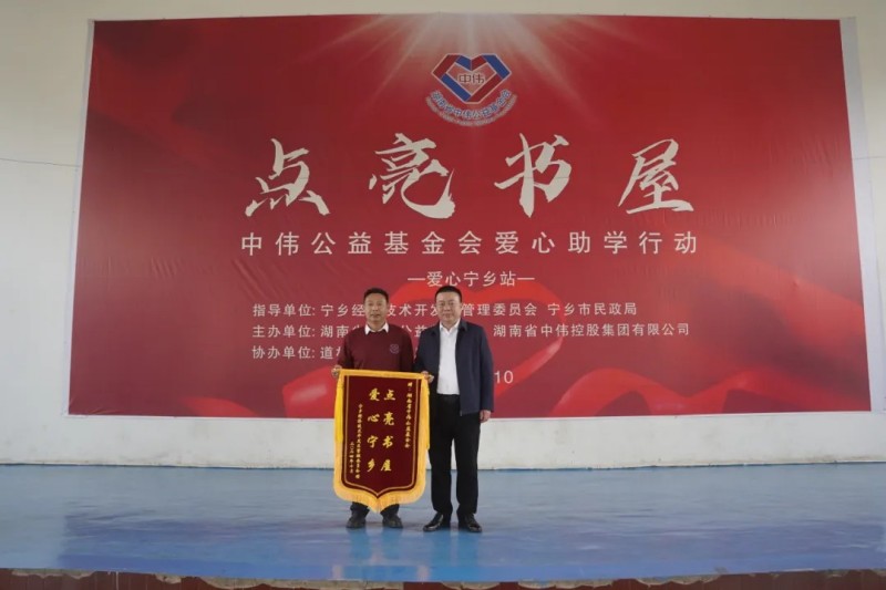 �������ʹ���-׷�󿵽�,����һ������