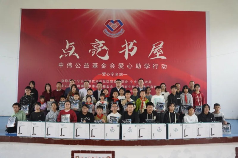 �������ʹ���-׷�󿵽�,����һ������