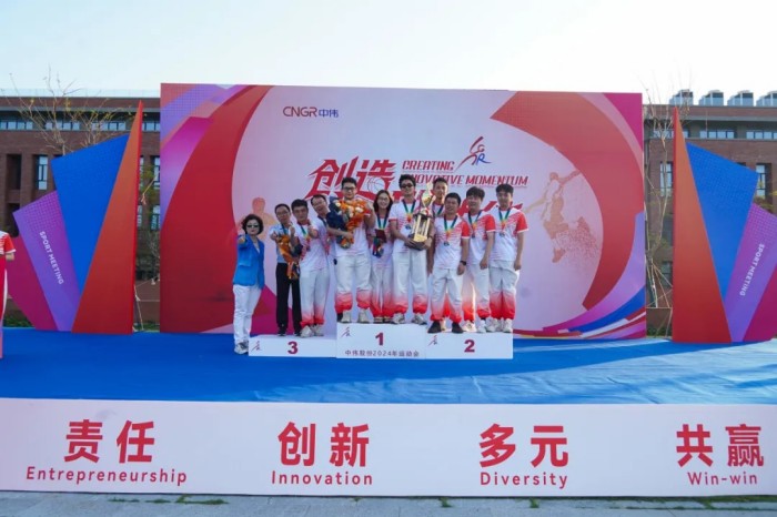 �������ʹ���-׷�󿵽�,����һ������