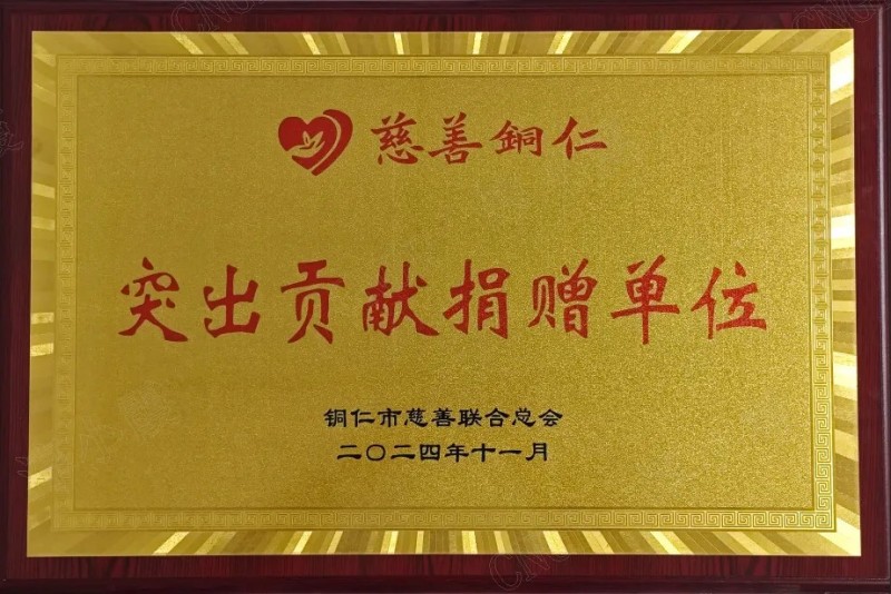 �������ʹ���-׷�󿵽�,����һ������