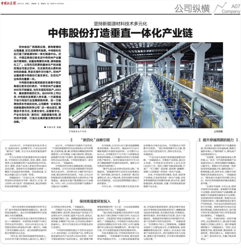 �������ʹ���-׷�󿵽�,����һ������