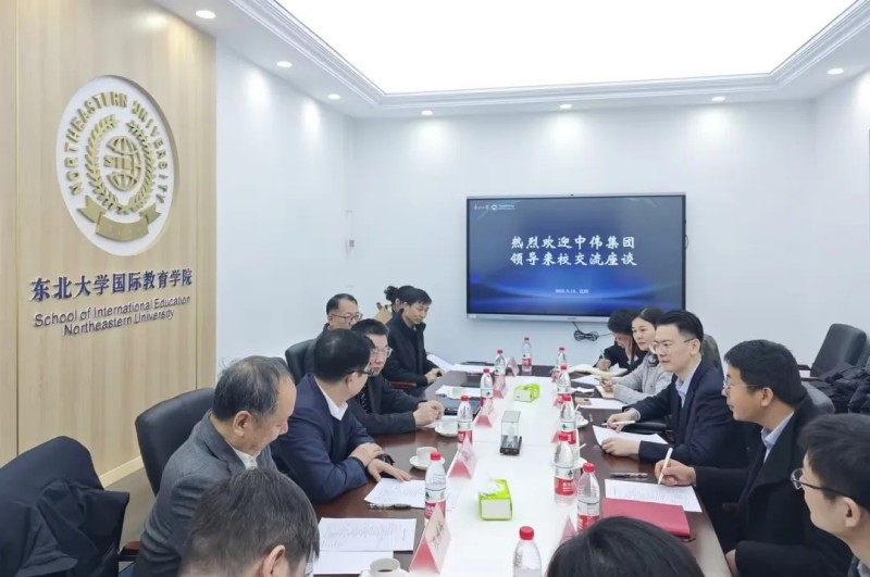 ��������:66856top�붫����ѧ��չУ�������Ѻý���