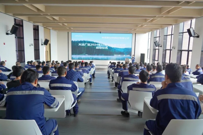 �������ʹ���-׷�󿵽�,����һ������