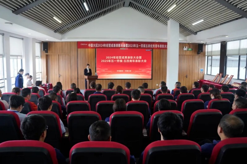 �й���������һ�Ͷ�ģ��������������������ᡱʢ�����