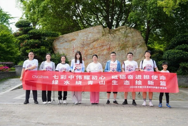 ��ˮ����ɽ��̬����ƪ|�й��������߲���̬�ػ��ߡ��˶�Բ����Ļ