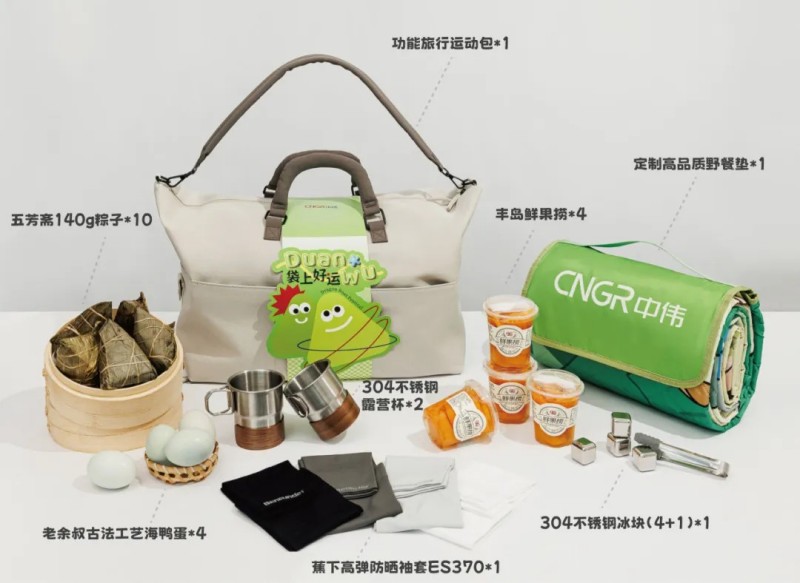 �������ʹ���-׷�󿵽�,����һ������