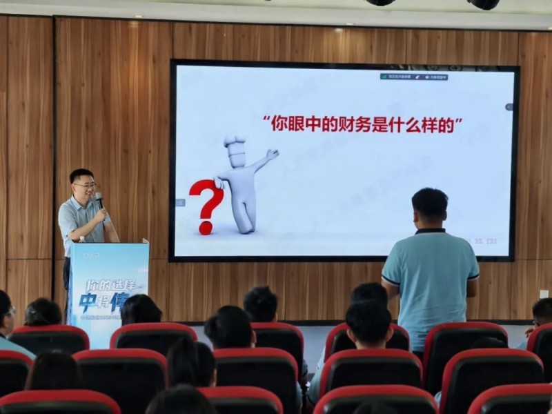 �������ʹ���-׷�󿵽�,����һ������