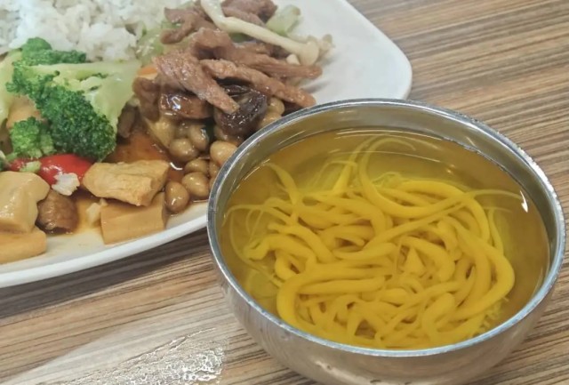 �������ʹ���-׷�󿵽�,����һ������