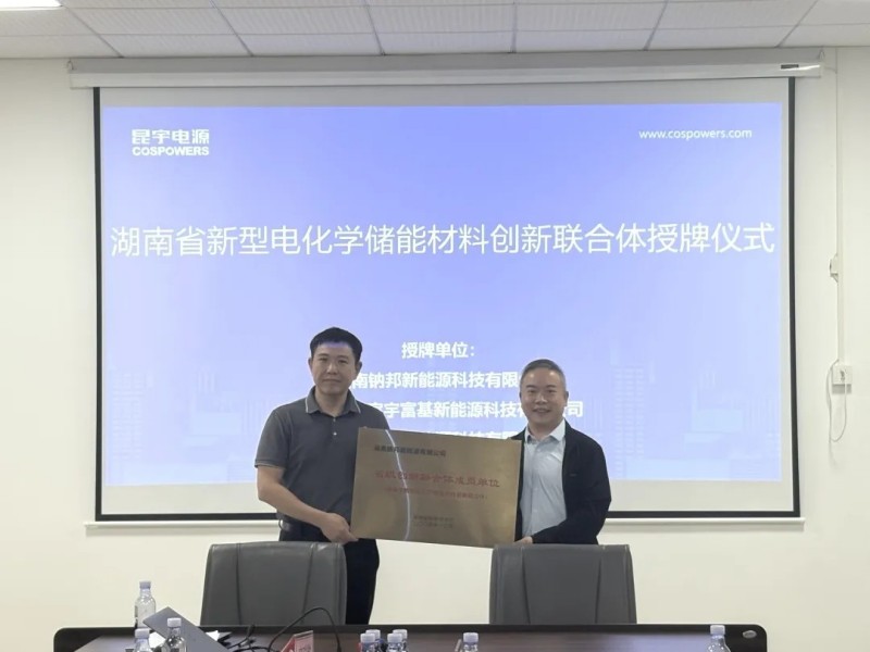 �������ʹ���-׷�󿵽�,����һ������