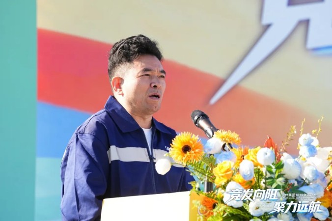 �������ʹ���-׷�󿵽�,����һ������