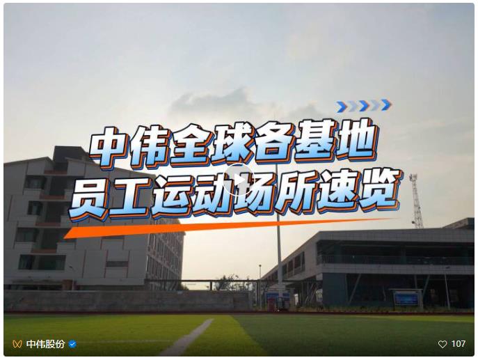 �������ʹ���-׷�󿵽�,����һ������