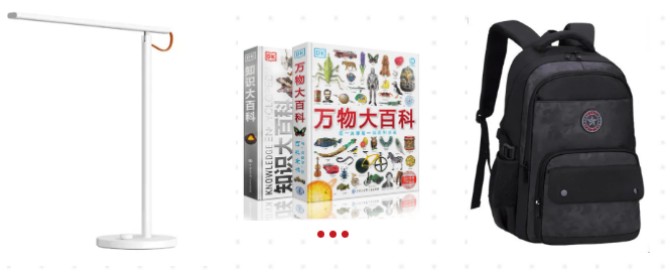 �������ʹ���-׷�󿵽�,����һ������