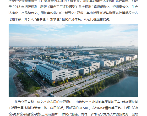 �������ʹ���-׷�󿵽�,����һ������