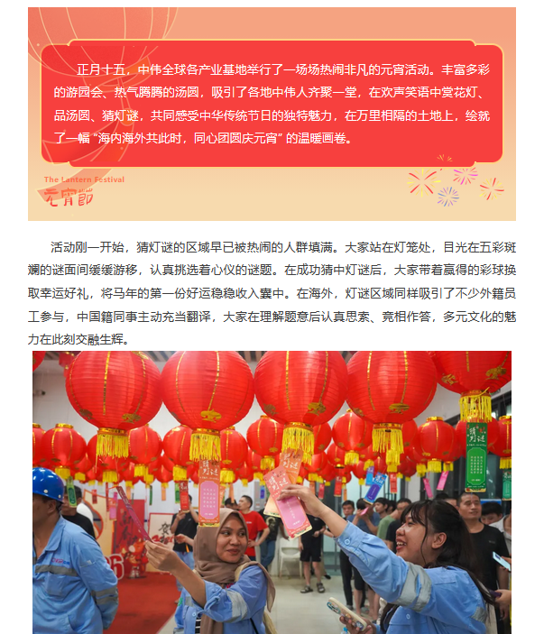 �������ʹ���-׷�󿵽�,����һ������