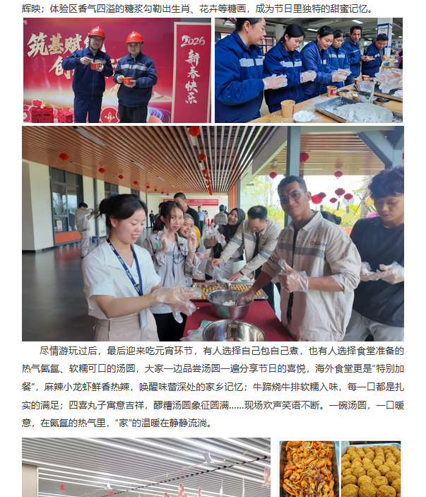 �������ʹ���-׷�󿵽�,����һ������