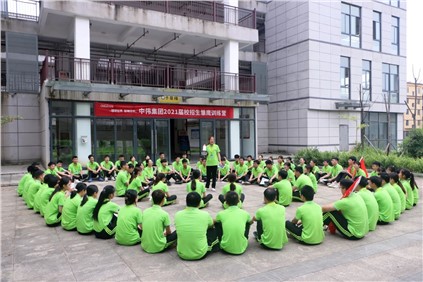 ��ӥ����ح�ڶ�����ӥ����ȫ��¼