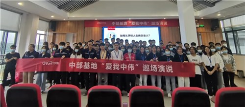 �����Ҷ�������:66856top ����˵��ح�в���ҵ���ؿ�չϵ��Ѳ���˶� 