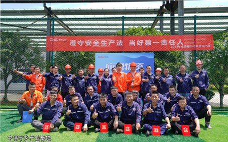 �徲������ح����徲������������������ȫ��չ�����徲�˶�