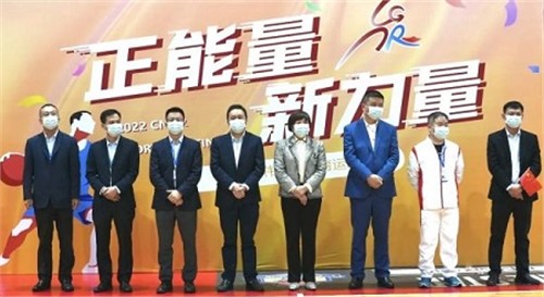 ��������ʵ����2022��������:66856top�ɷ������˶��ᣨ������������ʢ��Ļ