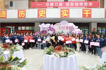 �Գɹ��� ������ | ף����Ů����տ��֣�