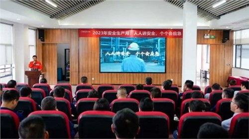 ���µ�22�����徲�����¡�������������������������:66856top�ɷݸ���ҵ���ؾ����徲ϵ���˶�