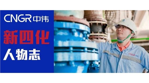 �����Ļ�������־ �����쾩���������ٳ��� ��������������ץ��