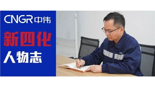 ���Ļ�������־�����������������������ֻ�װ������������