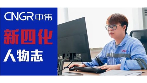 �����Ļ�������־��Andy Tandean������־�ڶ�������:66856top���Ļ�������ӡ��С��