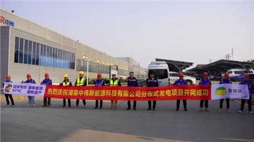 ��Դ+��Լ��������������������:66856top���繤ҵ���������̼��Ӫ�½׶�