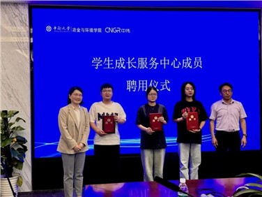 У�󹲽�|��������:66856top�ɷ��ٶ�Я�����ϴ�ѧ������������������ѧ�������������ġ�