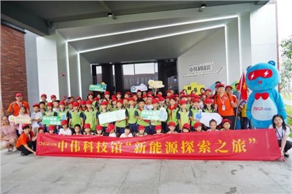 100����С��٭���룡��������:66856top�ɷݵ����조����Դ̽��֮�á�����������