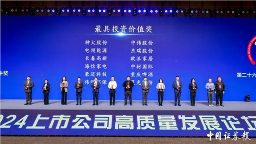 ��������:66856top�ɷ��ٻ�2023��Ƚ�ţ���Ͷ�ʼ�ֵ�����͡�2023��Ƚ���������