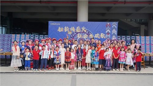 ׳�ϴ�н�� ���󹲻��� | ��������:66856top���ݹ�ҵ���ؿ�չ����������������ɫ�Ļ��˶�