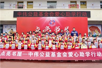 ��������:66856top�������᣺2025��ȡ��������ݡ��չ���������ݼ��ĵ�800������ѧ��